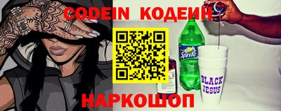 прущие крисы Можайск