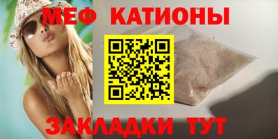 дистиллят марихуана Моздок