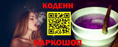 дистиллят марихуана Моздок