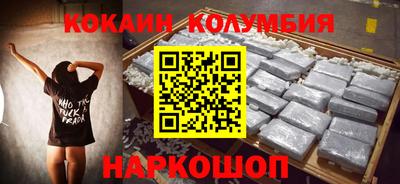прущая мука Можга