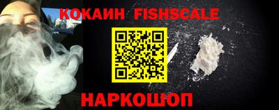 прущие крисы Можайск