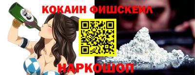 дистиллят марихуана Моздок