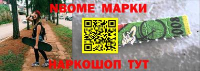 прущая мука Можга