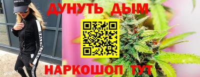 прущая мука Можга