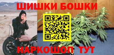 прущие крисы Можайск