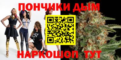 прущая мука Можга