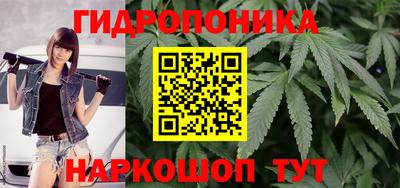 дистиллят марихуана Моздок