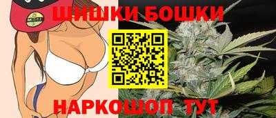 дистиллят марихуана Моздок