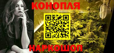 дистиллят марихуана Моздок
