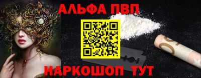 прущие крисы Можайск