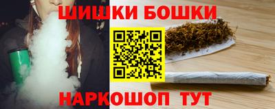 прущие крисы Можайск