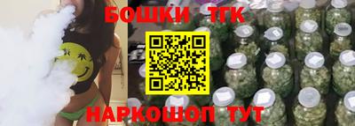 прущая мука Можга