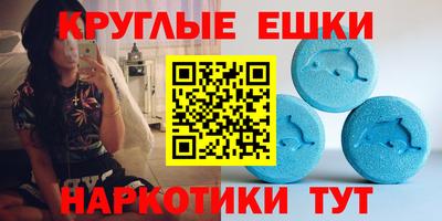 прущие крисы Можайск
