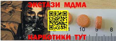 прущая мука Можга