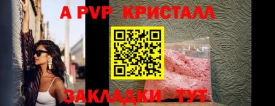 дистиллят марихуана Моздок