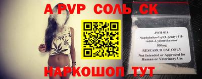 прущая мука Можга