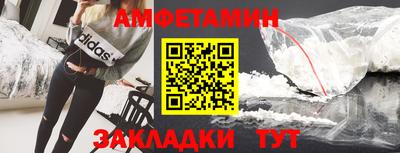 дистиллят марихуана Моздок