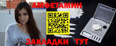 дистиллят марихуана Моздок