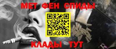 дистиллят марихуана Моздок