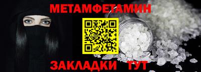 дистиллят марихуана Моздок