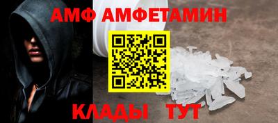прущая мука Можга