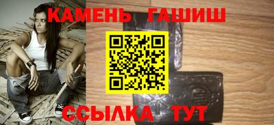 прущие крисы Можайск