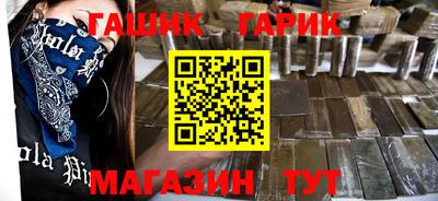 прущие крисы Можайск