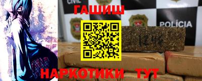 прущие крисы Можайск