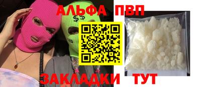 дистиллят марихуана Моздок