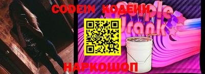 прущая мука Можга