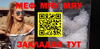 дистиллят марихуана Моздок