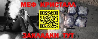 прущая мука Можга